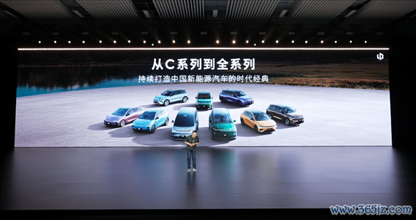 朱江明：全新C系列四大升级 高端专属树立全面下放到20万以内