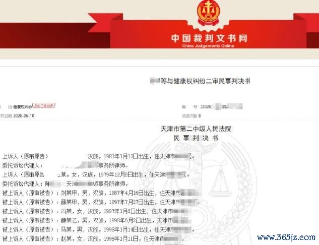 17岁女生酒后投河身一火，父母告状同聚者索赔38万，法院判了 刘某担责5%赔6.2万